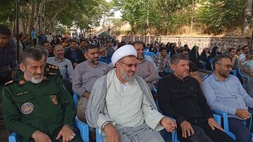 سپاه2.jpg