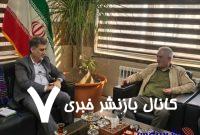 تدوین سند آبخیز رودسر با تلفیق دانش بومی و جهانی دنبال می‌شود