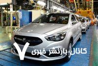 جهش ۱۲۶ درصدی درآمد فروش سایپا در اردیبهشت‌ماه