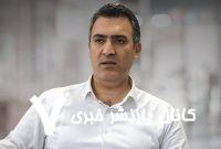 خانواده ارتباطات تحت فشار مضاعف محدودیت‌ها و تهدیدات سایبری در دوران جنگ