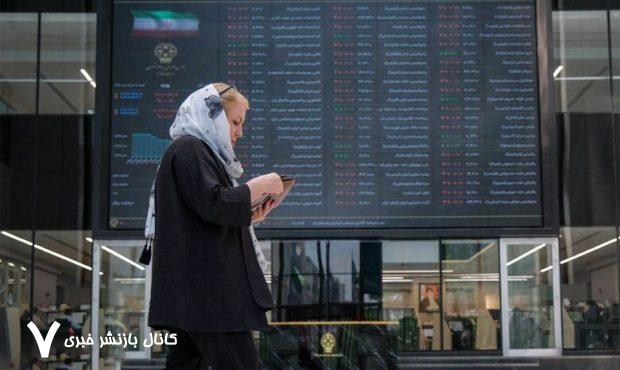 خبر مهم رییس سازمان بورس/ بورس تهران فردا هم تعطیل است؟ خبر مهم رییس سازمان بورس/ بورس تهران فردا هم تعطیل است؟