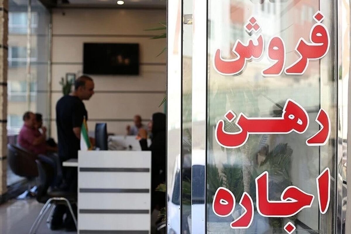 رهن و اجاره آپارتمان در کرج چقدر است؟ جدول