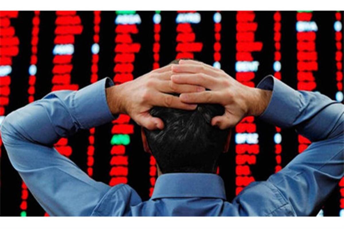 سرمایه‌گذاران از بازار سهام آمریکا گریختندخروج ۱۸ میلیارد دلاری در