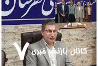 صومعه سرا به عنوان قطب صنوبرکاری در کشور محسوب می گردد