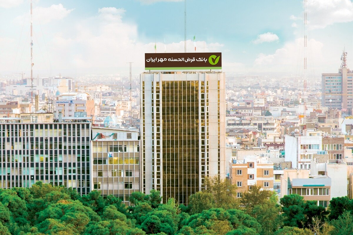 طرح بخشودگی جرایم دیرکرد در بانک قرض‌الحسنه مهر ایران تمدید