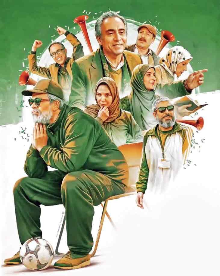 طعنه روزنامه شهرداری به صداوسیما در سال‌های اخیر سریال‌ها مخاطب