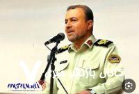 لزوم هوشیاری شهروندان در شناسایی و اعلام موارد مشکوک