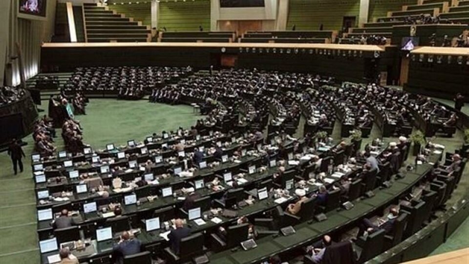 هشدار مجلس درباره قطعنامه شورای حکام؛ آمریکا باید هزینه بدهد