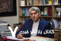 وقت انقلاب تقنینی در حقوق خانواده فرا رسیده؟