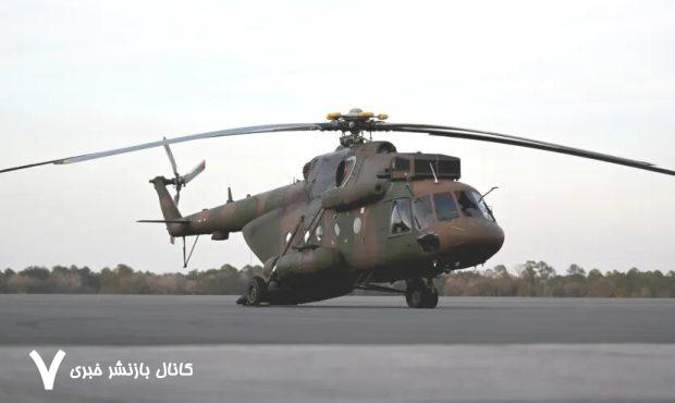 پشت پرده حضور بالگرد روسی Mi-۱۷ در خاک آمریکا پشت پرده حضور بالگرد روسی Mi-۱۷ در خاک آمریکا