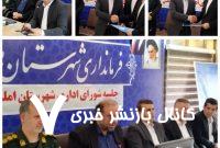پیروی از منویات رهبری قطب‌ نمای مسیر دولت است