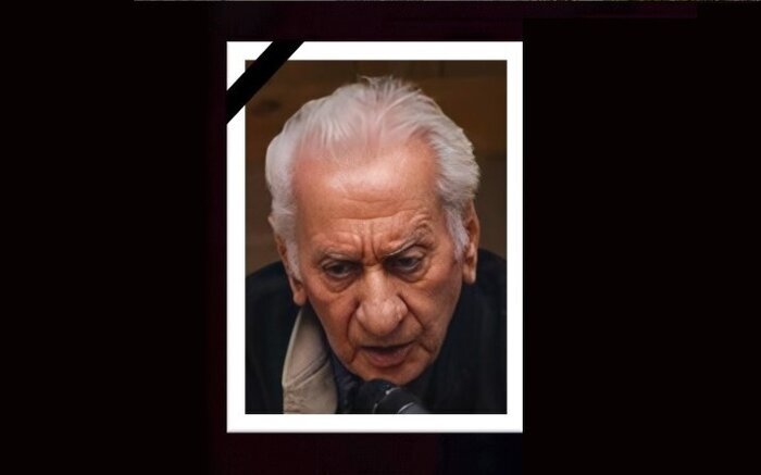 پیکر بهرام عکاشه در خانه ابدی آرام گرفت