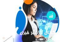 بررسی کامل نسخههای مختلف ویندوز، آفیس و ویندوز سرور؛ راهنمای جامع خرید نسخه اورجینال مایکروسافت بررسی کامل نسخههای مختلف ویندوز، آفیس و ویندوز سرور؛ راهنمای جامع خرید نسخه اورجینال مایکروسافت