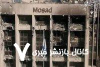 آتش‌بس، نه پایان جنگ است و نه آغاز صلح