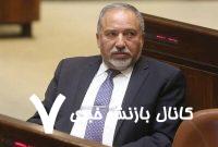 تقابل بعدی ما با ایران دشوار تر و پیچیده تر خواهد بود