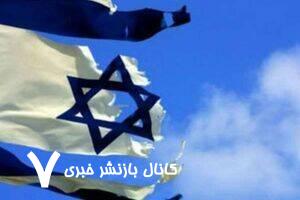 استفاده اسرائیل از مدارس به عنوان پایگاه نظامی برای اسکان خلبانها استفاده اسرائیل از مدارس به عنوان پایگاه نظامی برای اسکان خلبانها