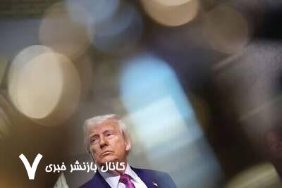 ترامپ هنوز مسیر دیپلماتیکی برای حل موضوع هسته‌ای ایران ندارد