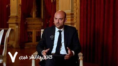 تهدید وزیر خارجه فرانسه علیه ایران درباره بازگشت تحریمها تهدید وزیر خارجه فرانسه علیه ایران درباره بازگشت تحریمها
