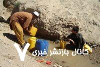 هشدار سازمان «فائو» درباره بحران خشکسالی در افغانستان