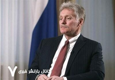 استقبال روسیه از توقف ارسال تسلیحات کلیدی آمریکا به اوکراین استقبال روسیه از توقف ارسال تسلیحات کلیدی آمریکا به اوکراین