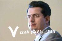 آمریکا و اسرائیل بدنبال چیزی فراتر از نابودی برنامه هسته ای ایران هستند