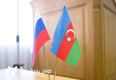 نقش اوکراین در تشدید تنش در روابط روسیه و جمهوری آذربایجان نقش اوکراین در تشدید تنش در روابط روسیه و جمهوری آذربایجان