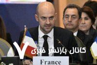 فرانسه برای فعال ‌نکردن مکانیسم ماشه شرط گذاشت