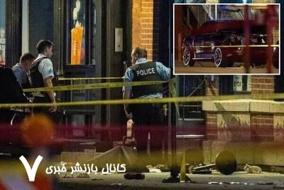 ۴ کشته و ۱۴ زخمی بر اثر تیراندازی در شیکاگو در آمریکا ۴ کشته و ۱۴ زخمی بر اثر تیراندازی در شیکاگو در آمریکا