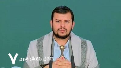 ماهیت جنایتکارانه رژیم صهیونیستی در غزه آشکار شده است ماهیت جنایتکارانه رژیم صهیونیستی در غزه آشکار شده است