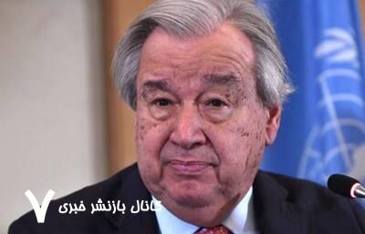 دبیرکل سازمان ملل از تشدید بحران انسانی در غزه ابراز نگرانی کرد دبیرکل سازمان ملل از تشدید بحران انسانی در غزه ابراز نگرانی کرد