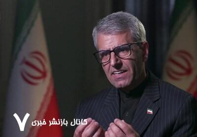 تماسهایی به طور غیرمستقیم وجود دارد تماسهایی به طور غیرمستقیم وجود دارد