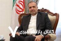 بسیاری از افراد نقش رهبری در عبور از فتنه بزرگ را به چشم دیدند