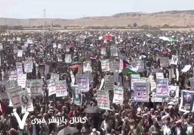 تظاهرات باشکوه مردم صعده یمن در حمایت از غزه