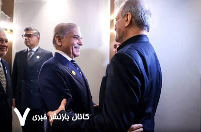 پزشکیان با نخست وزیر پاکستان دیدار و گفت و گو کرد پزشکیان با نخست وزیر پاکستان دیدار و گفت و گو کرد