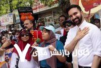 اگر نتانیاهو به نیویورک بیاید، او را دستگیر میکنیم اگر نتانیاهو به نیویورک بیاید، او را دستگیر میکنیم