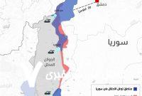 جنوب سوریه جولانگاه ارتش صهیونیستی همزمان با اشتیاق احمد الشرع برای دستبوسی نتانیاهو جنوب سوریه جولانگاه ارتش صهیونیستی همزمان با اشتیاق احمد الشرع برای دستبوسی نتانیاهو