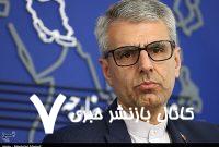 جنگ تحمیلی اخیر تقسیم کار میان اسرائیل و آمریکا بود