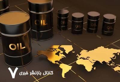 افول قدرت نفت در ژئوپلیتیک خاورمیانه افول قدرت نفت در ژئوپلیتیک خاورمیانه