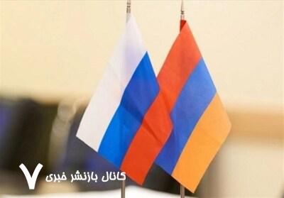 احضار سفیر روسیه به وزارت امور خارجه ارمنستان احضار سفیر روسیه به وزارت امور خارجه ارمنستان