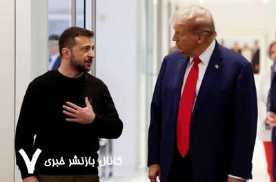 ابعاد جدید گفتوگوی ترامپ-زلنسکی ابعاد جدید گفتوگوی ترامپ-زلنسکی