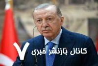 آتشبس ایران و اسرائیل دری را برای توقف جنگ در غزه باز کرده است آتشبس ایران و اسرائیل دری را برای توقف جنگ در غزه باز کرده است
