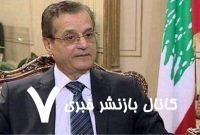 چرا ایرانی‌ها با آمریکا مخالفند؟