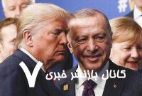 انتقال جنگنده های اف-۳۵ به ترکیه در دولت ترامپ رخ خواهد داد