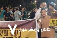 جنگ با ایران مشکلات روانی جوانان اسرائیلی را تشدید کرده است
