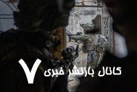 عملیات نظامی در غزه شکست خورده است
