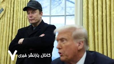 ایلان ماسک حزب سیاسی تازه تأسیس کرد ایلان ماسک حزب سیاسی تازه تأسیس کرد