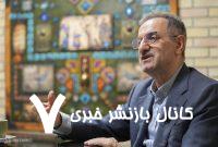 در مسیر رشد و پیشرفت گردشگری بودیم که جنگ به کشور ما تحمیل شد/ شهید باقری گفت که تخت جمشید تمدن و فرهنگ ما است/ باید مولفه‌های همبستگی را پر رنگ کنیم