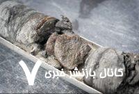 دایناسوری که زیر موزه دایناسورها پنهان‌شده بود