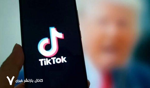 آغاز مذاکرات آمریکا با چین برای خرید تیک‌تاک / ترامپ: احتمالا با رئیس‌جمهور شی یا یکی از نمایندگانش صحبت خواهیم کرد، اما تقریبا به توافق خواهیم رسید