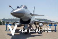 ایران به جای جت های J10C، این تجهیزات نظامی مهم را باید از چین بگیرد